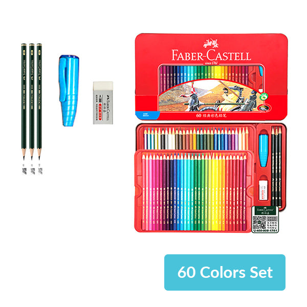 Faber-Castell Colored Pencil Tin Case 48 / 60 / 100 Colors Set, 60 Colors Set