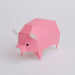 KAKUKAKU Tiny Papercraft Animal, Pig 🐖