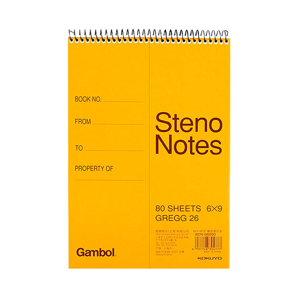 KOKUYO Gambol Steno Notes Top Bound Notebook A5/A6, 80/60 Sheets, A5 / 80 Sheets