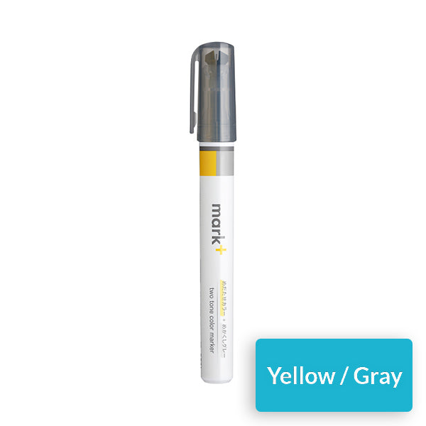 KOKUYO Mark+ Two Colors Highlighter / Set, Yellow / Gray