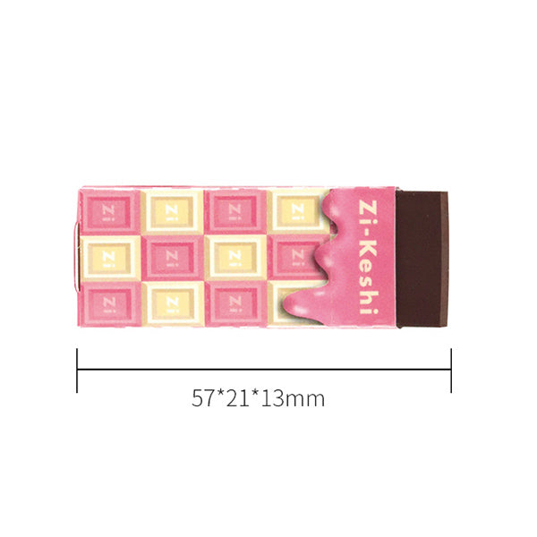 KUTSUWA Zi-Keshi Chocolate Bar Magnetic Eraser