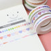 Slim Divider Line Decoration Washi Tape