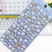 Cute Mini Animal Puffy 3D Stricker, D, Sticker