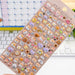 Cute Mini Animal Puffy 3D Stricker, C, Sticker