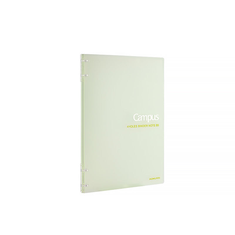 KOKUYO Campus 4 Holes Binder Note A5/B5, B5 / Pale Yellow, Binder