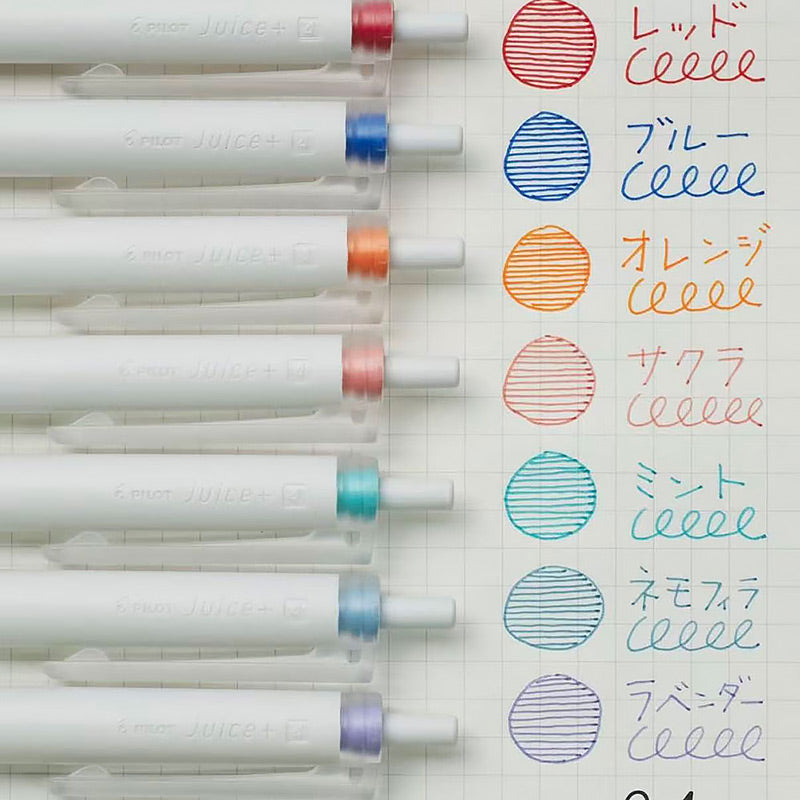 PILOT Juice+ Gel Pen 0.4mm [Single / 8-Pack] Gel Pen