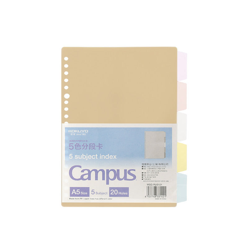 KOKUYO Campus Loose Leaf Binder Accessories 3-in-1 Set (A5 / B5 / A4)
