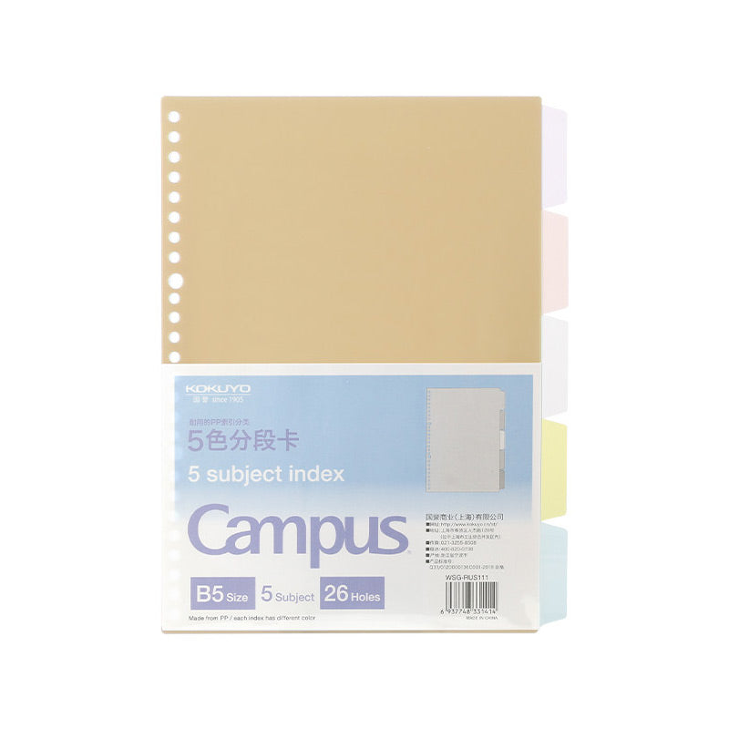KOKUYO Campus Loose Leaf Binder Accessories 3-in-1 Set (A5 / B5 / A4)
