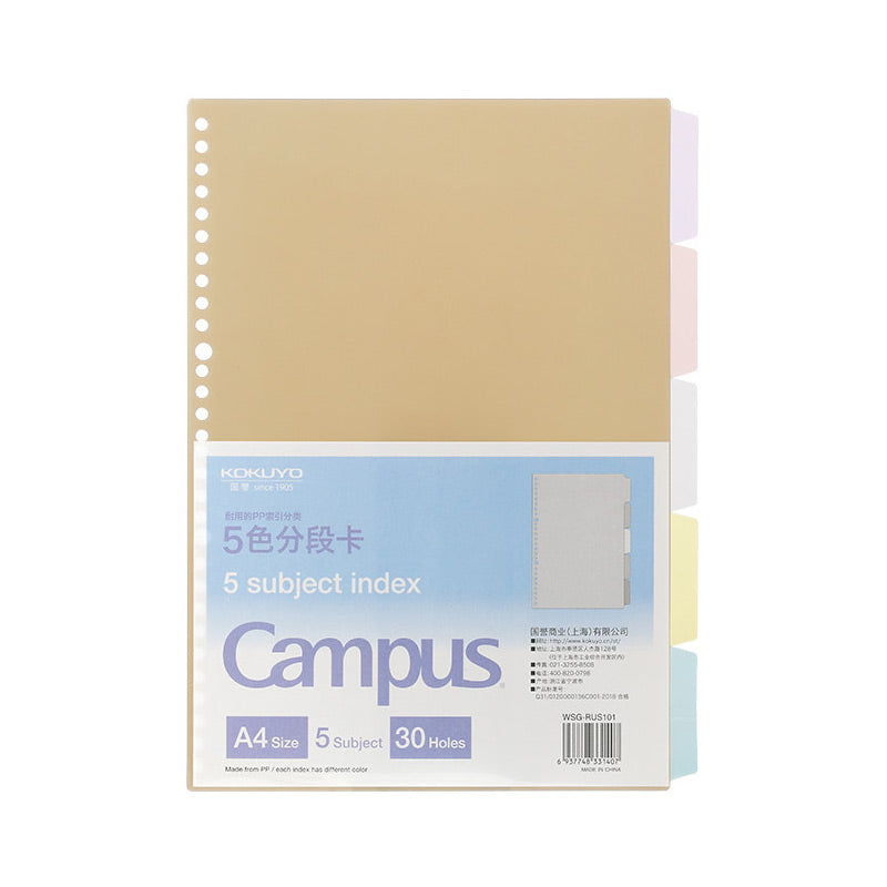 KOKUYO Campus Loose Leaf Binder Accessories 3-in-1 Set (A5 / B5 / A4)