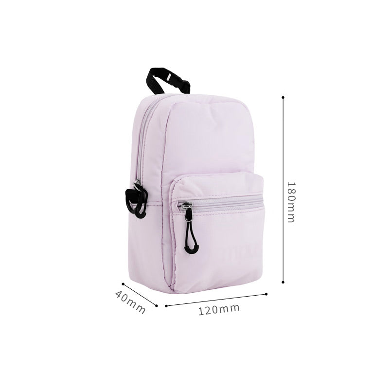 KOKUYO Campus Mini Backpack Pencil Bag
