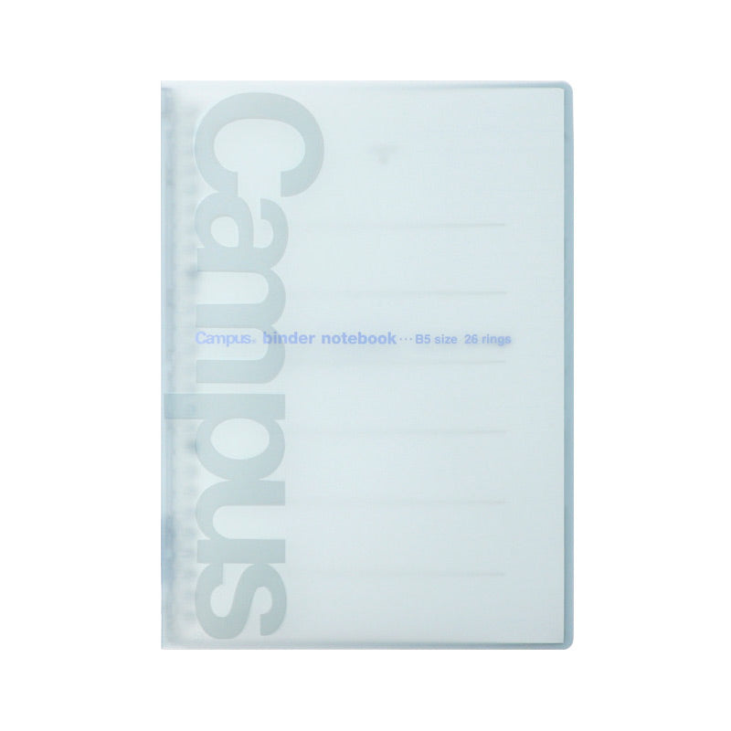 KOKUYO Campus Slim Cover Binder Notebook B5 Blue