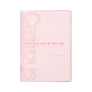 KOKUYO Campus Slim Cover Binder Notebook B5 Pink