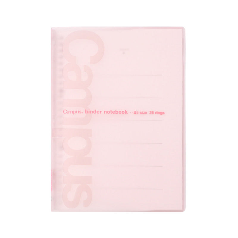 KOKUYO Campus Slim Cover Binder Notebook B5 Pink