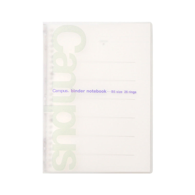 KOKUYO Campus Slim Cover Binder Notebook B5 Transparent