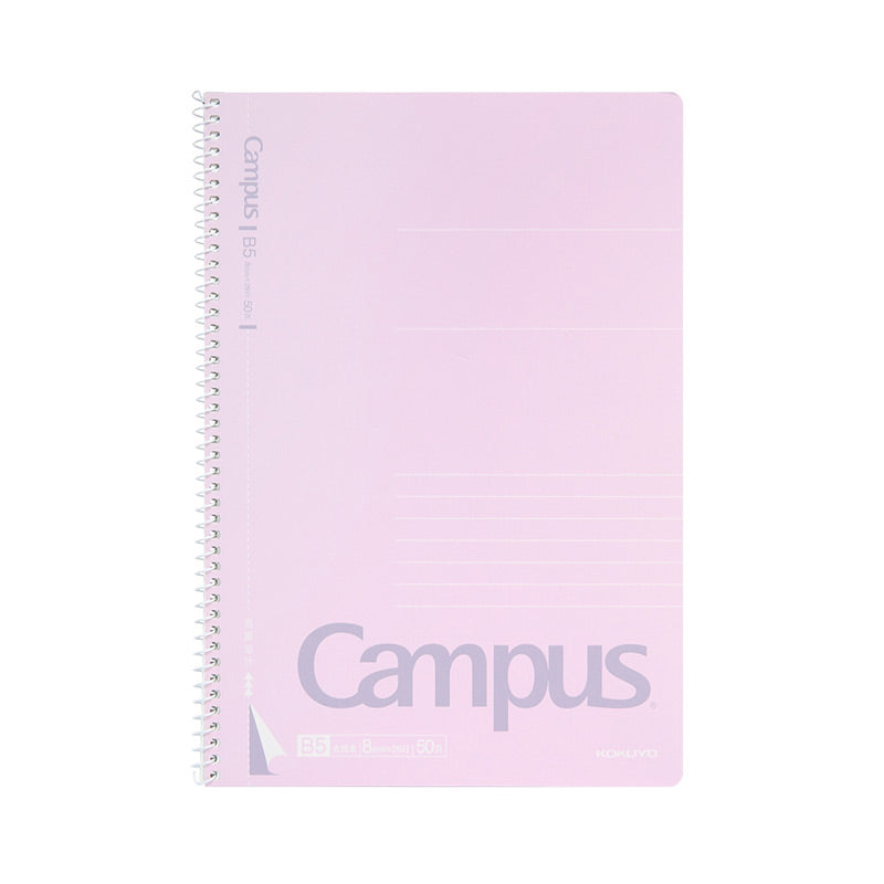 KOKUYO Campus Spiral Bound Notebook A5/B5 50/80 Sheets