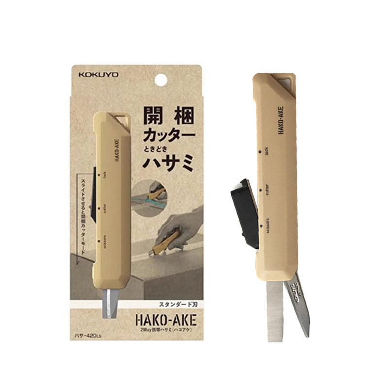 KOKUYO Hakoake 2-in-1 Box Opener & Scissors Beige
