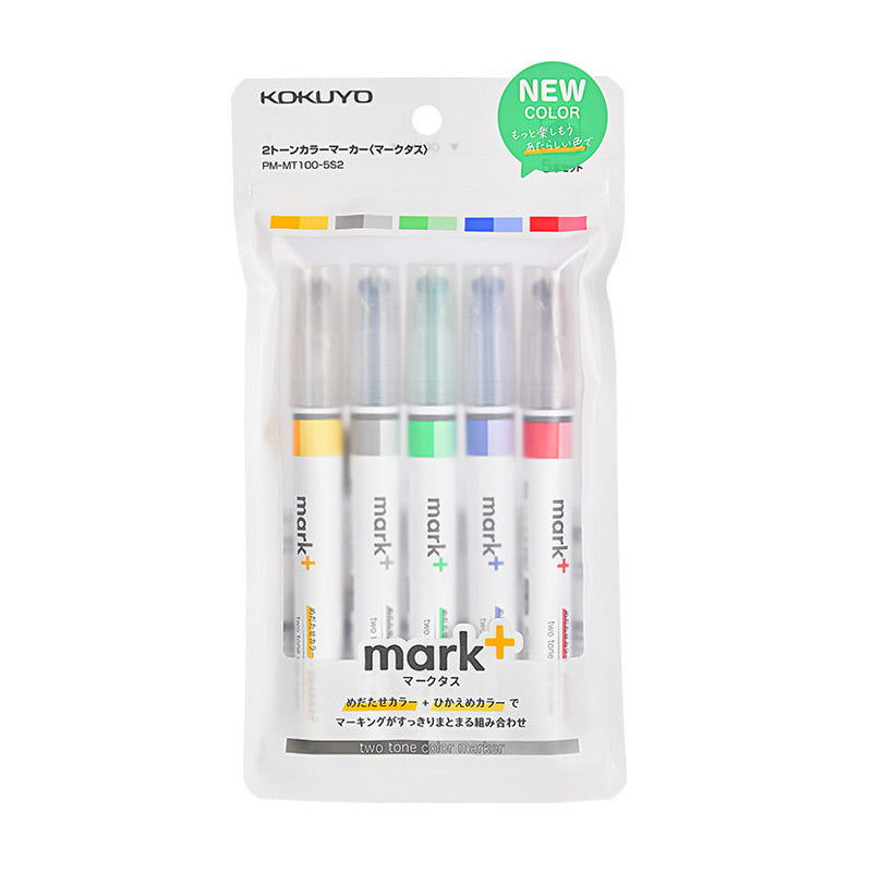 KOKUYO Mark+ Two Colors Highlighter [Single / 5-Colors Pack]