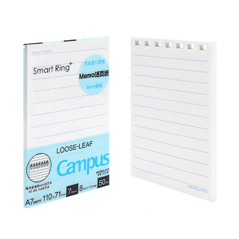 A7 loose-leaf refill pack with 8mm ruled lines, 50 sheets, seven-hole punch