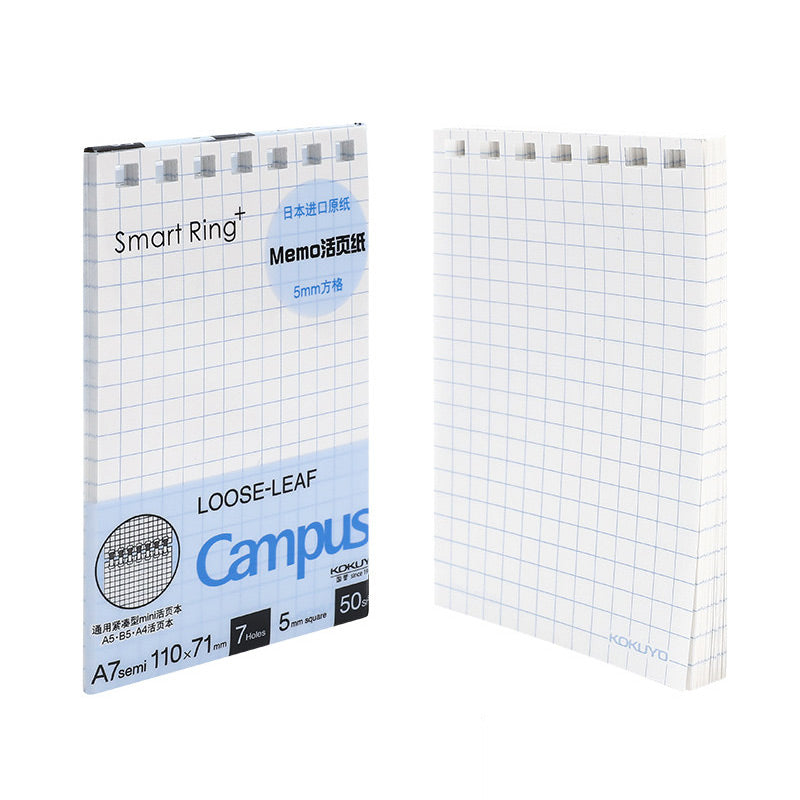 A7 loose-leaf refill pack with 5mm grid paper, 50 sheets, seven-hole punch
