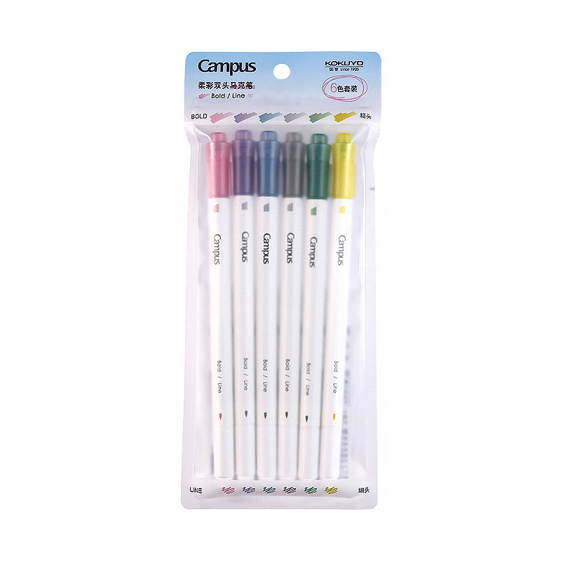 KOKUYO Campus Dual Tip Stamp Line Marker Set