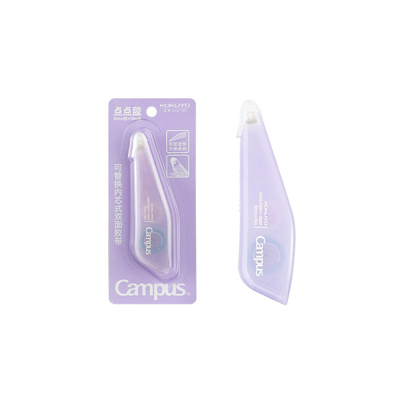 KUKOYO Campus Pen-Type Dotliner Glue Tape & Refill 8M [Set of 5] Purple