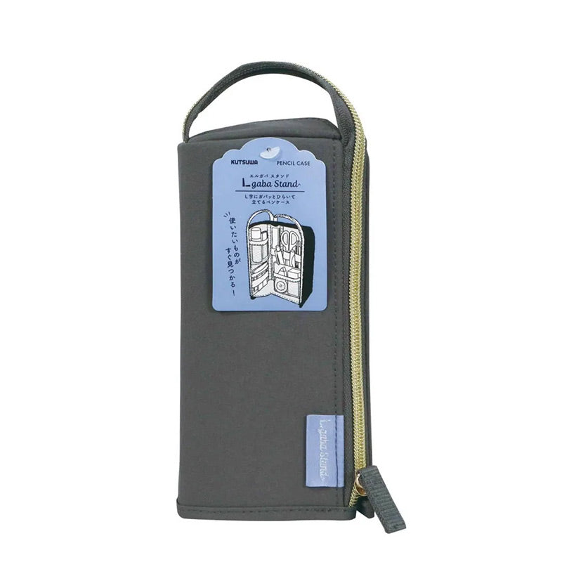 Kutsuwa Elgaba L-Shaped Standing Pen Case Charcoal