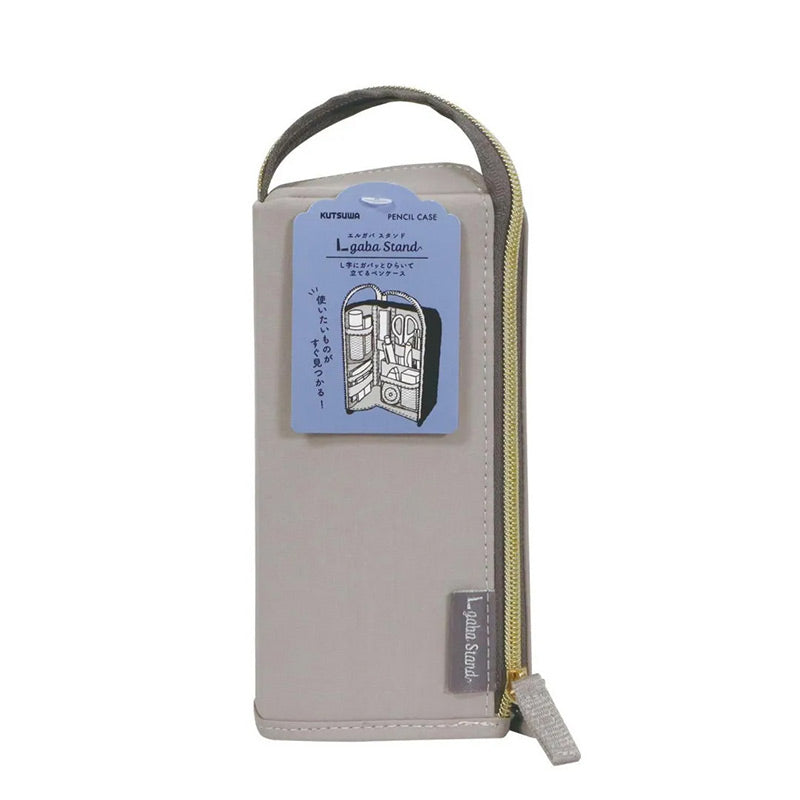 Kutsuwa Elgaba L-Shaped Standing Pen Case Gray