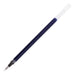 Uni-ball Signo DX UM-151 Gel Pen / Refill 0.38mm 3 Colors, 0.38mm Gel Pen Refill / Blue