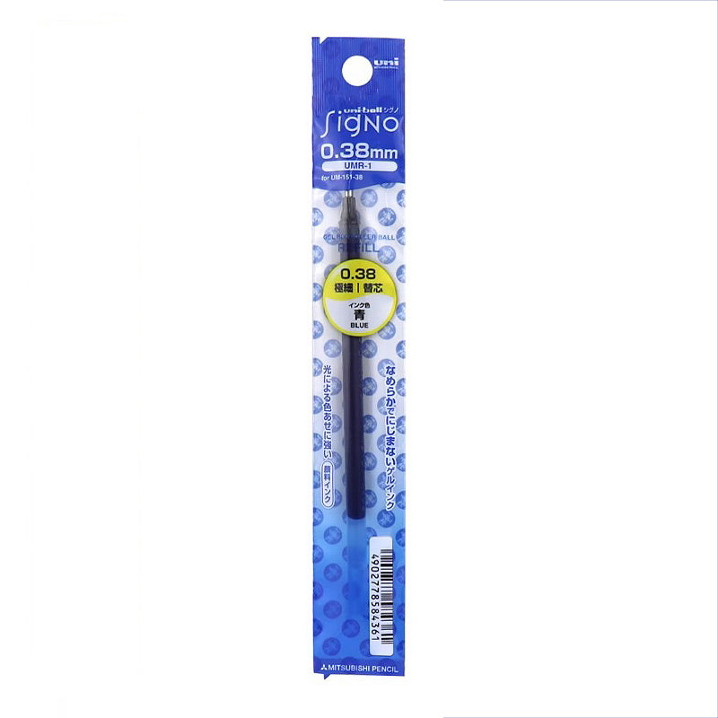 uni-ball Signo DX UM-151 Gel Pen / Refill 0.5mm / 0.38mm 3 Colors