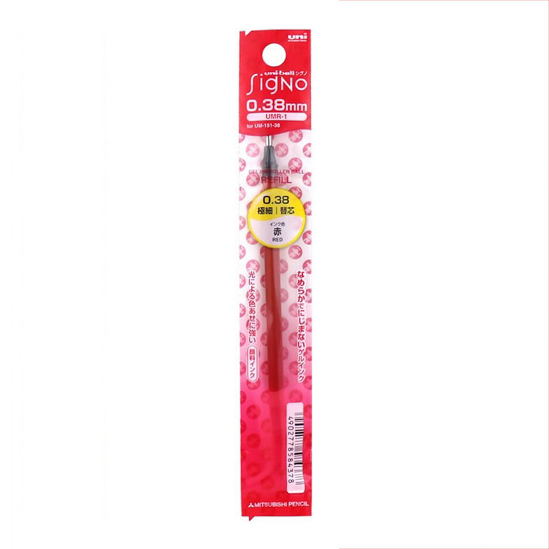 uni-ball Signo DX UM-151 Gel Pen / Refill 0.5mm / 0.38mm 3 Colors