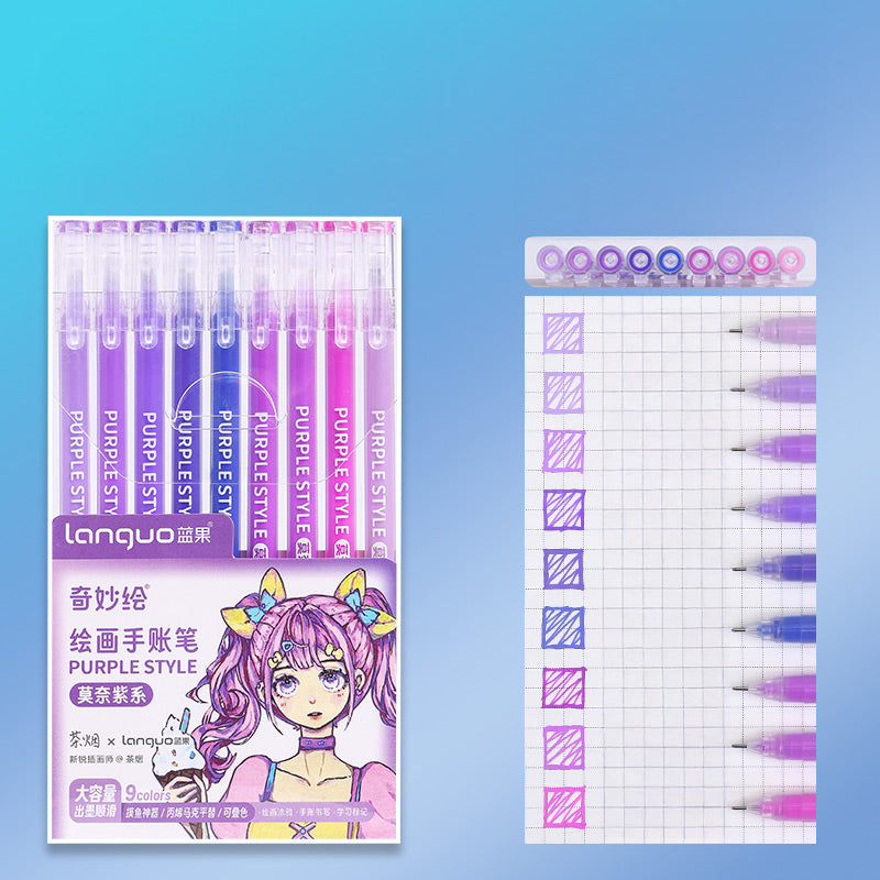 Languo Morandi Multiple Color 0.5mm Gel Pen 6 / 9 Pcs Set, Purple, Gel Pen