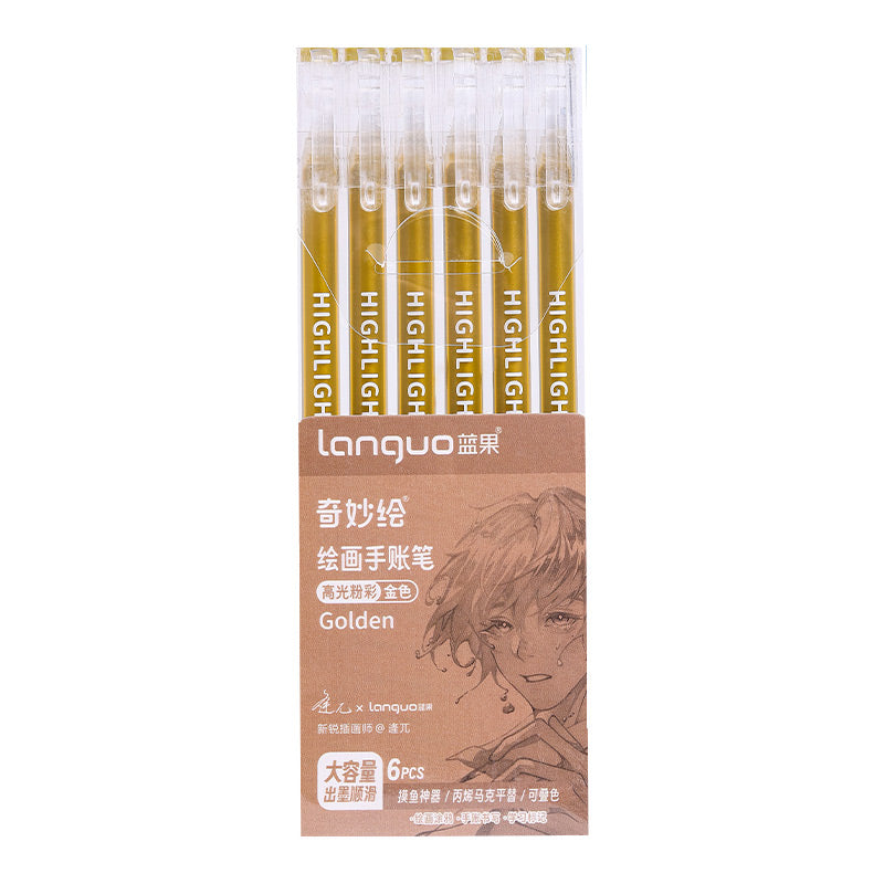Morandi Multiple Color 0.5mm Gel Pen 9 Pcs Set, Golden