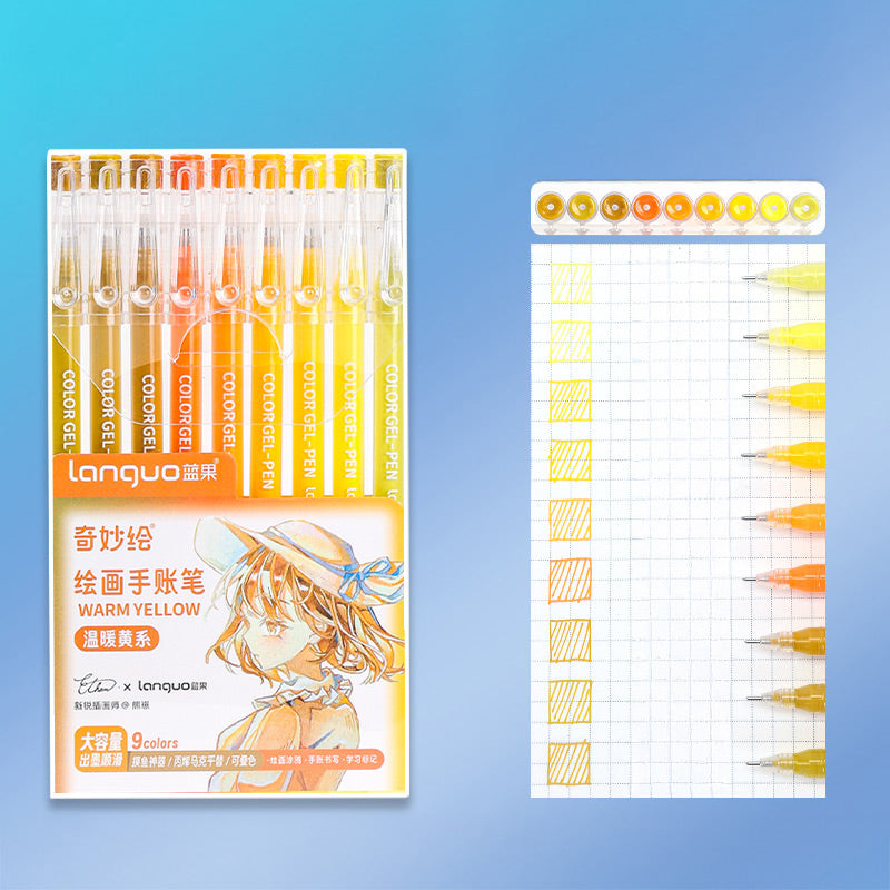 Languo Morandi Multiple Color 0.5mm Gel Pen 6 / 9 Pcs Set, Yellow (New), Gel Pen