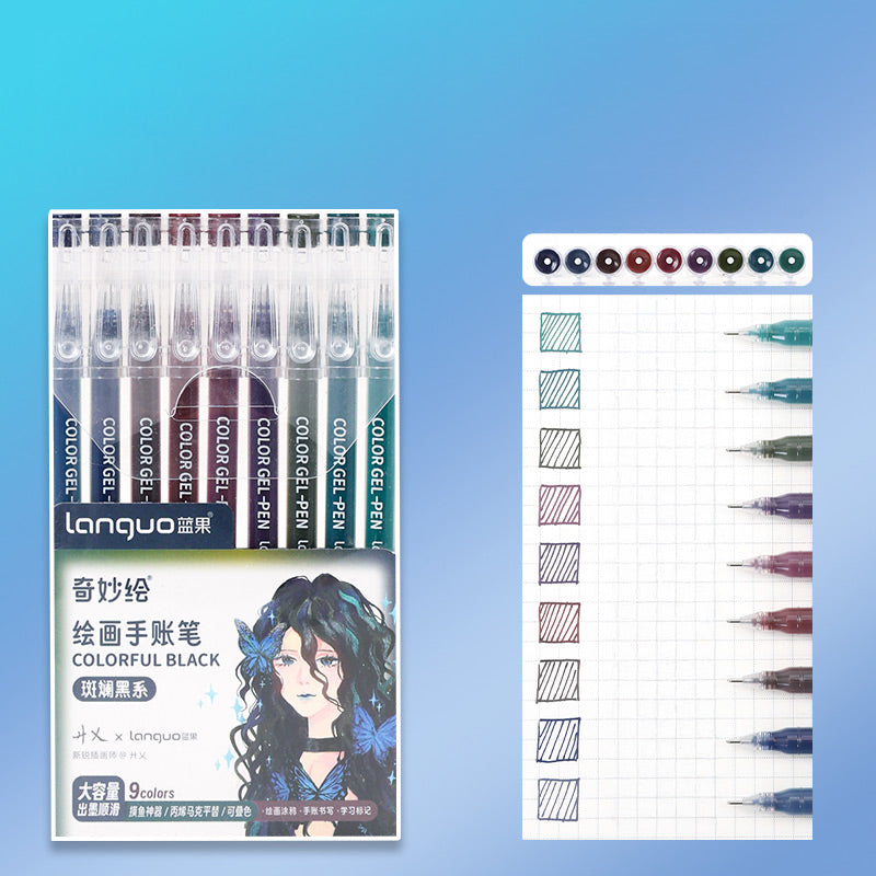 Languo Morandi Multiple Color 0.5mm Gel Pen 6 / 9 Pcs Set, Dark Vintage (New), Gel Pen