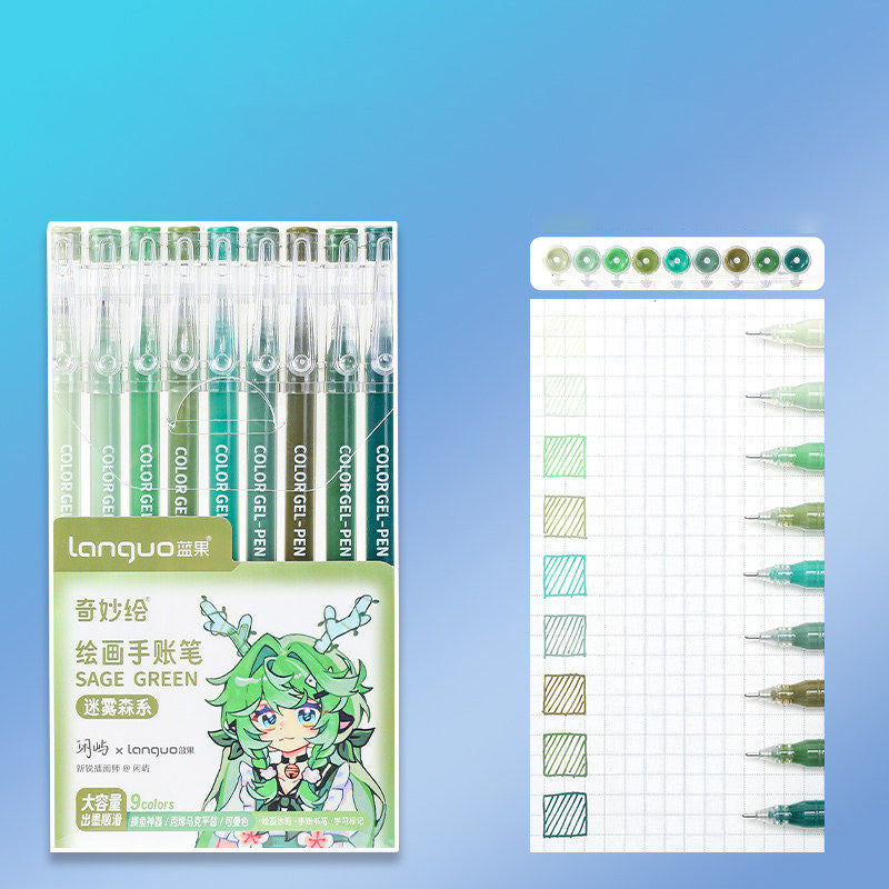 Languo Morandi Multiple Color 0.5mm Gel Pen 6 / 9 Pcs Set, Sage Green (New)