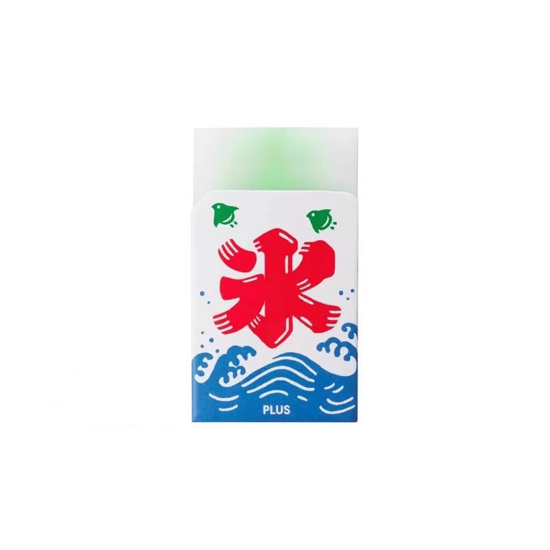 PLUS Mount Fuji Eraser, Pale Green, Eraser