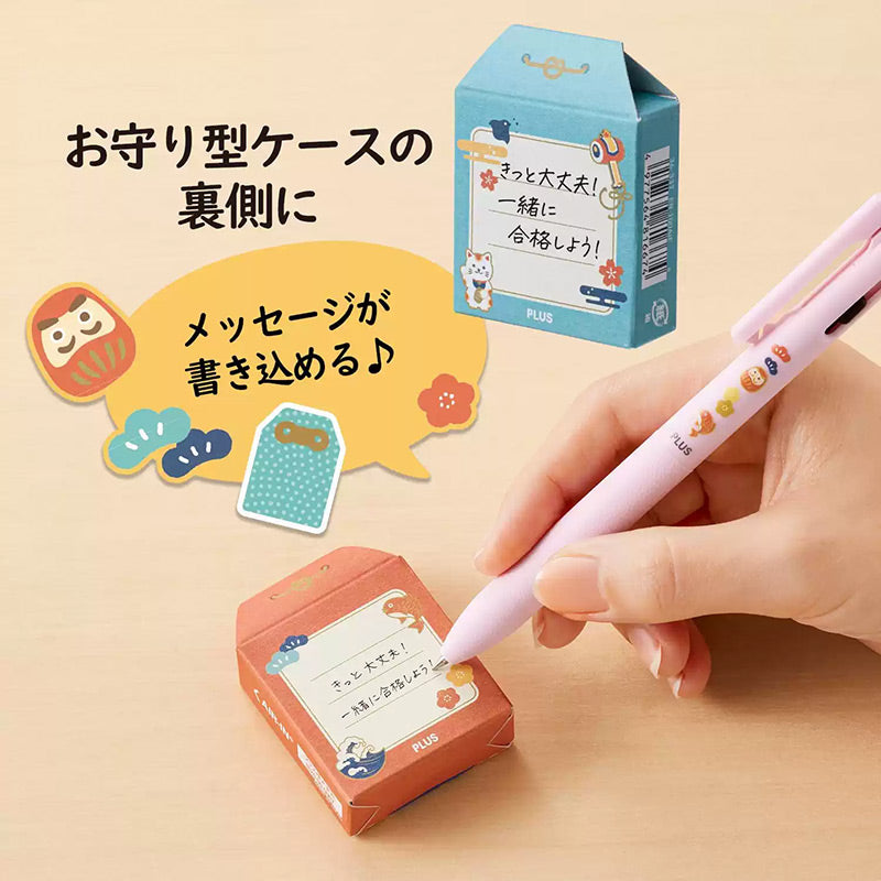 PLUS Mount Fuji Eraser