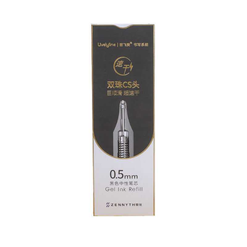 Zennyth 0.5mm black gel ink refill box with gold double-ball tip graphic and Livelyline branding.