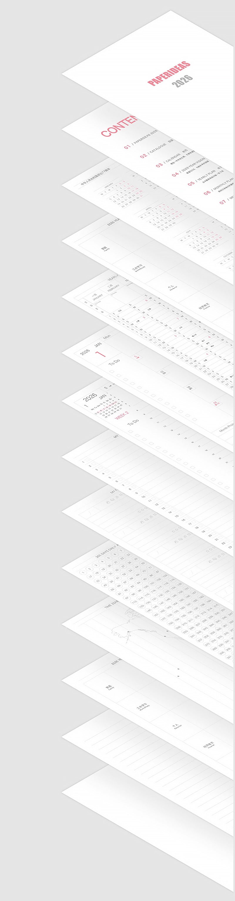 PAPERIDEAS 2026 A5 Hardcover Weekly Planner with Hourly Schedule Notebook