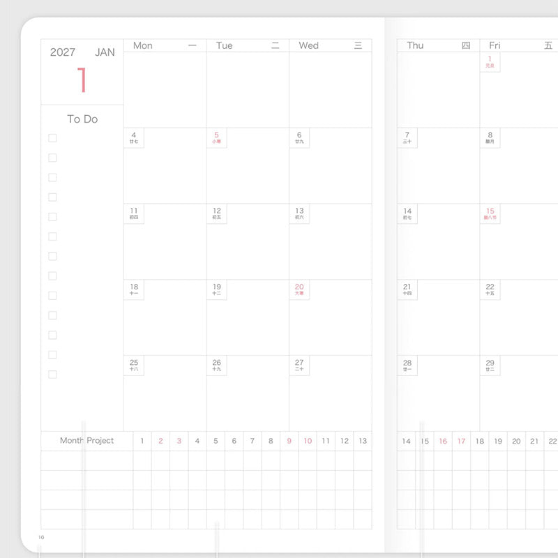 Open Paperideas 2027 January monthly calendar spread with To Do checklist and Month Project tracker row