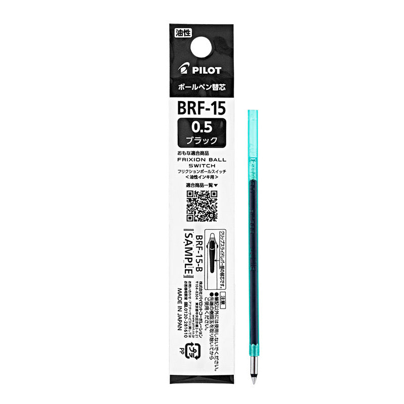 PILOT FRIXION Ball SWITCH 4 Multi Pen & Refill (0.38 / 0.5 / 0.7mm) Black Refill / 0.5mm Oil