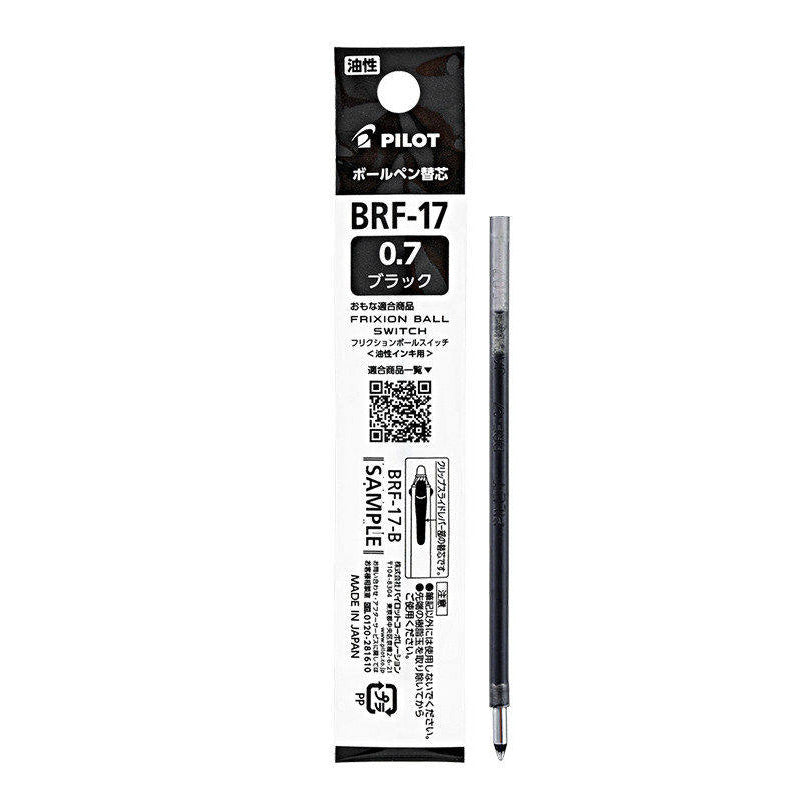 PILOT FRIXION Ball SWITCH 4 Multi Pen & Refill (0.38 / 0.5 / 0.7mm) Black Refill / 0.7mm Oil