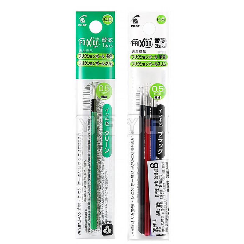 PILOT Frixion Ball 3 / 4 Slim Multi Pen 0.5mm, Refills x 4 - Red+Green+Blue+Black / Frixion Ball 3 Slim, Gel Pen