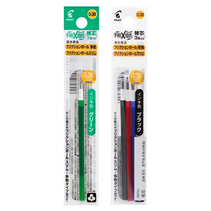 PILOT Frixion Ball 3 Slim / 4 Multi Pen / Refill 0.5mm