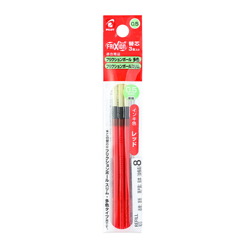 PILOT Frixion Ball 3 Slim / 4 Multi Pen & Refill 0.5mm