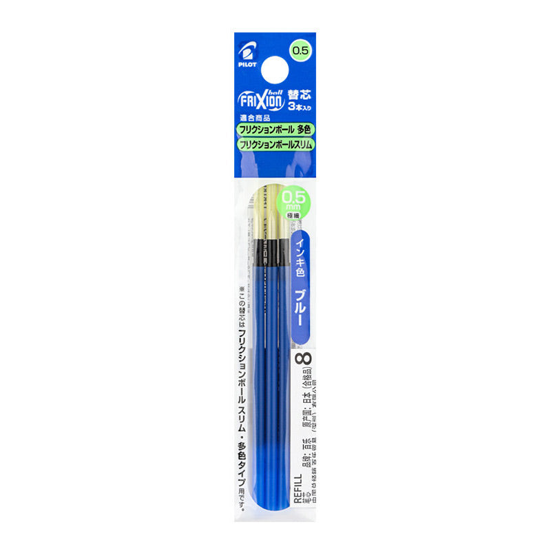 PILOT Frixion Ball 3 Slim / 4 Multi Pen & Refill 0.5mm