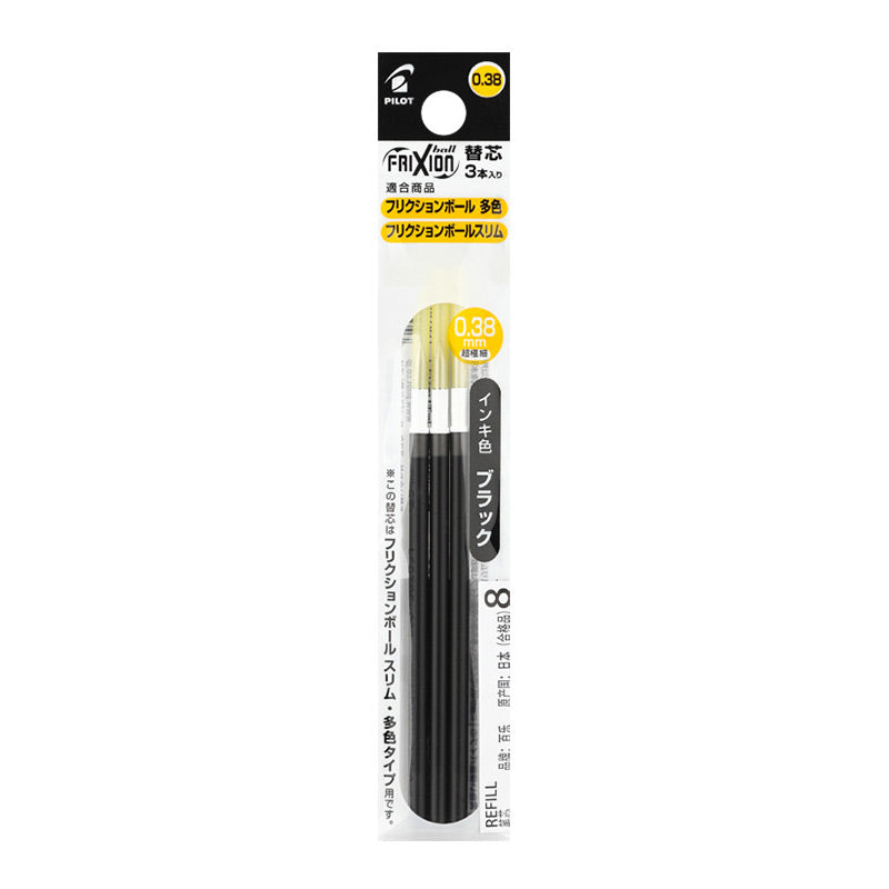 PILOT Frixion Ball 3 Slim / 4 Multi Pen & Refill 0.5mm
