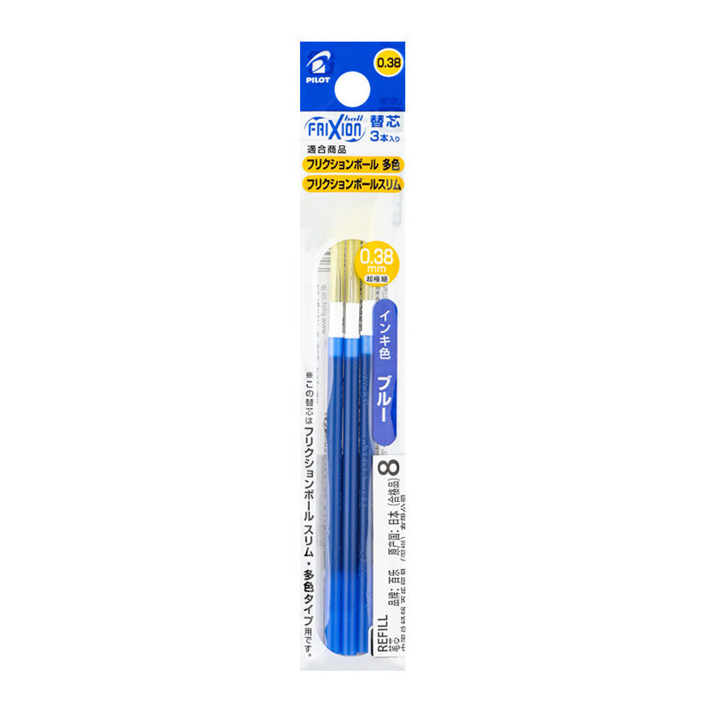 PILOT Frixion Ball 3 Slim / 4 Multi Pen & Refill 0.5mm