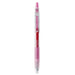 Coral Pink shade of the PILOT Juice 0.5mm gel pen shown beside its color name and tip size label