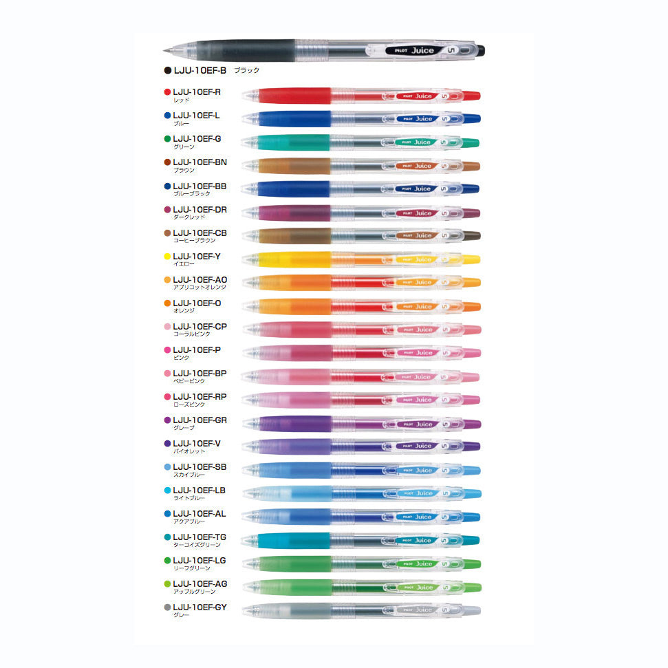 Official color chart listing all gel pen shades with model codes